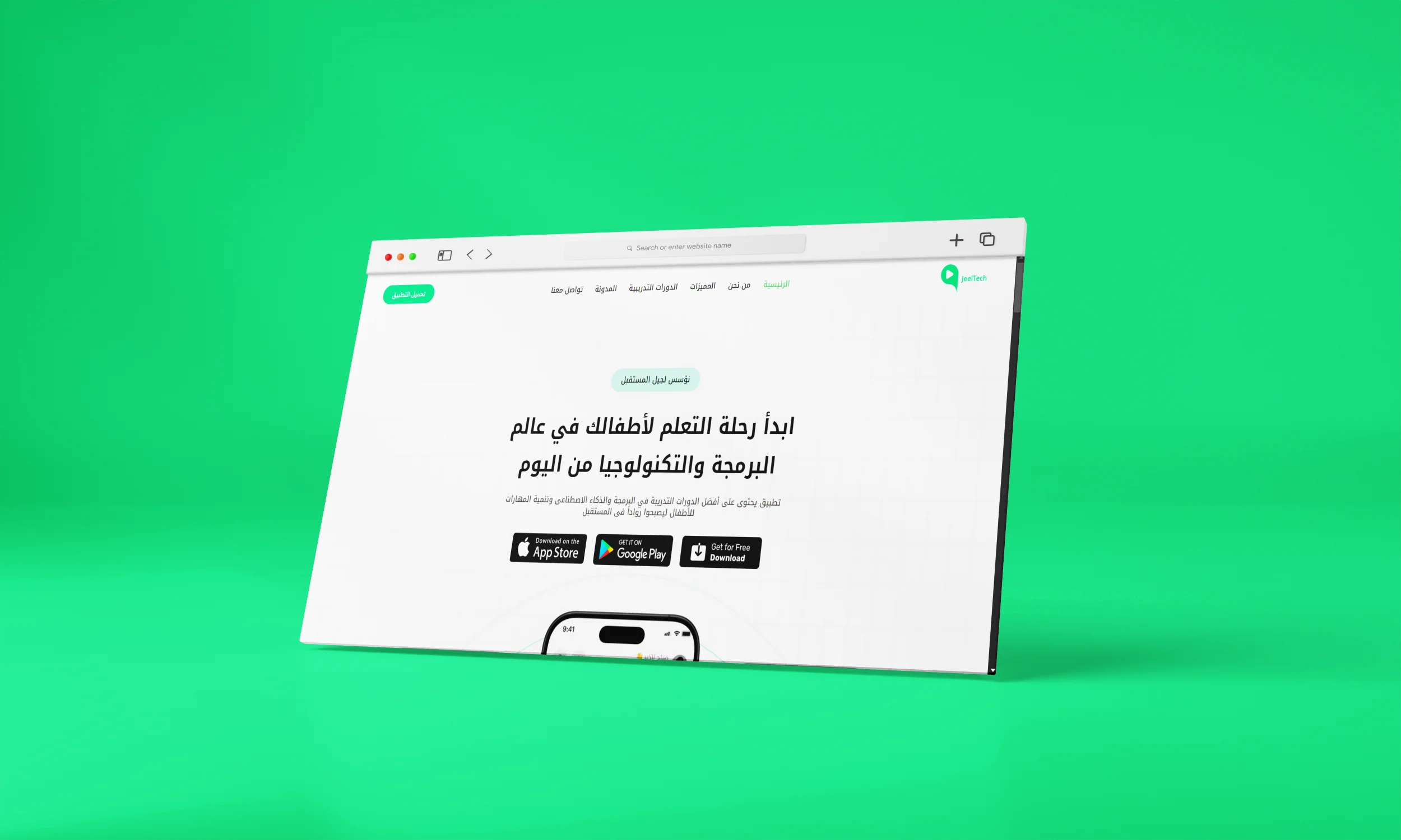 JeelTech Landing Page – From Figma to Elementor