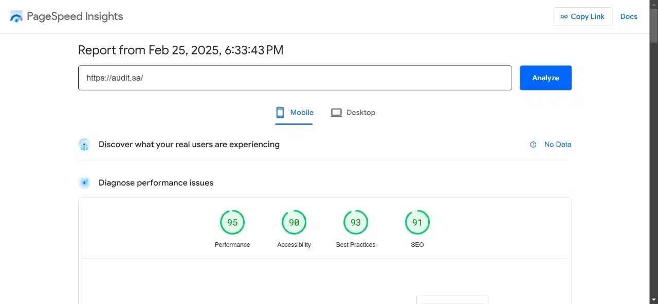 صورة واتساب بتاريخ 1446 08 26 في 18.34.35 c7438b37 AUDIT – Website Optimization & UI Enhancements