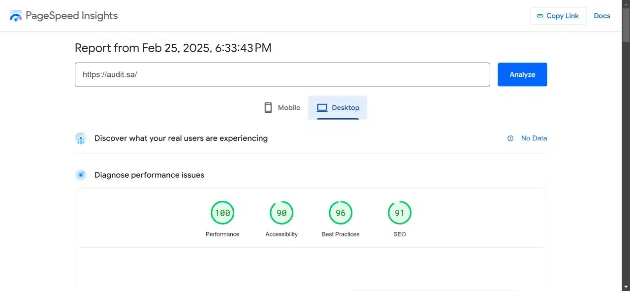 صورة واتساب بتاريخ 1446 08 26 في 18.35.06 6c2f2bbc AUDIT – Website Optimization & UI Enhancements