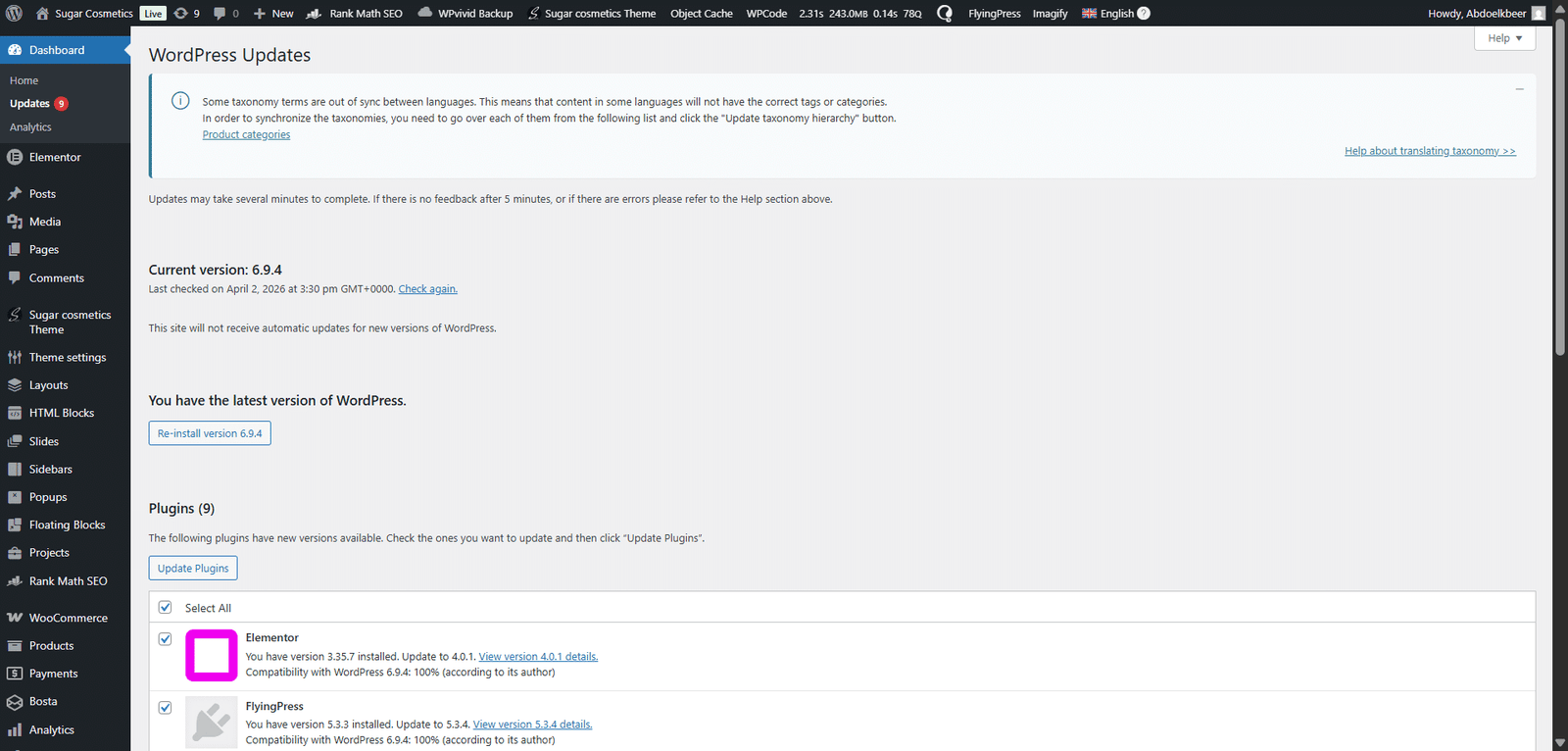 WordPress Updates ‹ Sugar Cosmetics — WordPress #1 Best WooCommerce Optimization: Rescue Suger Cosmetics
